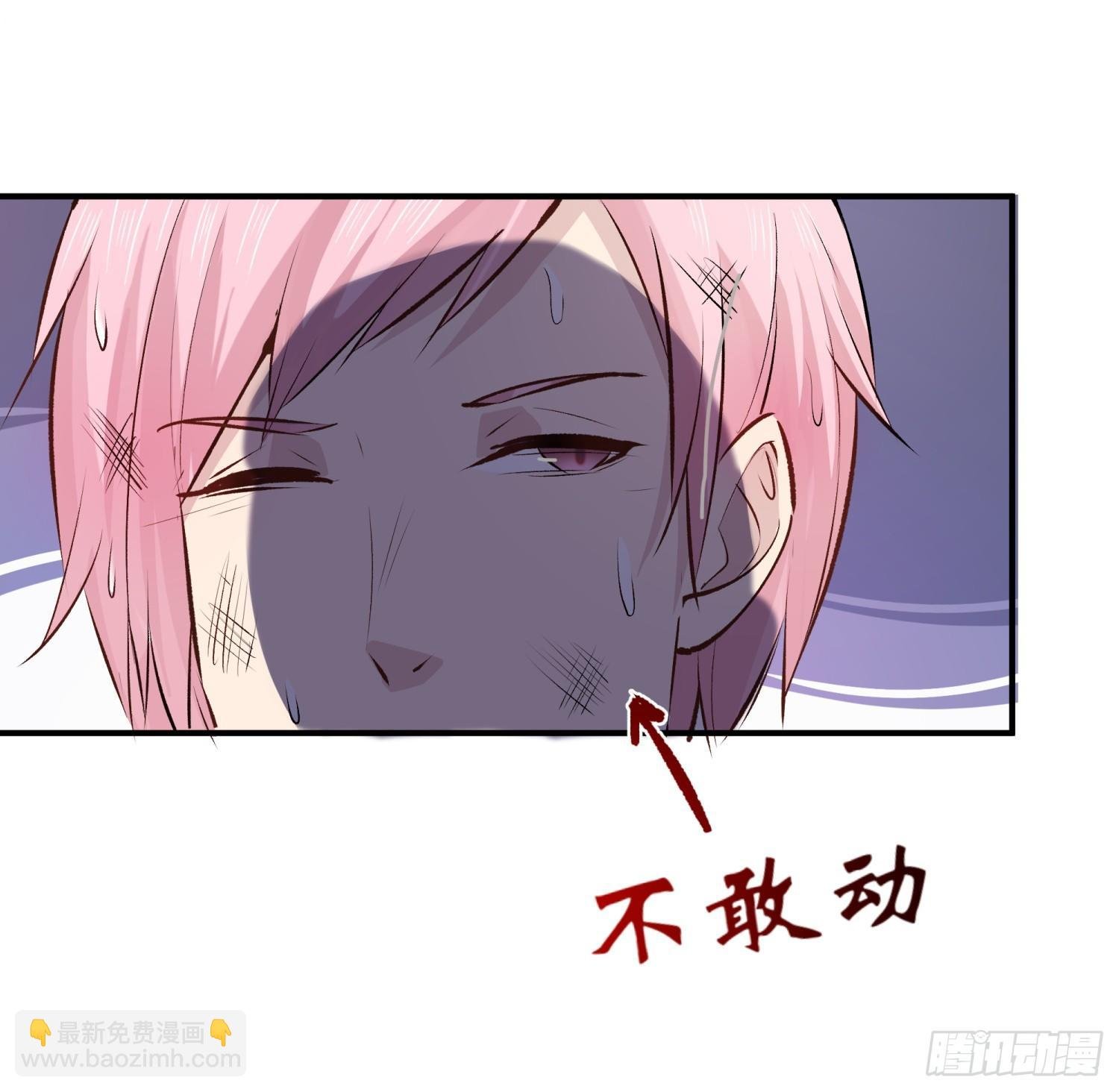 018 噩梦的女人