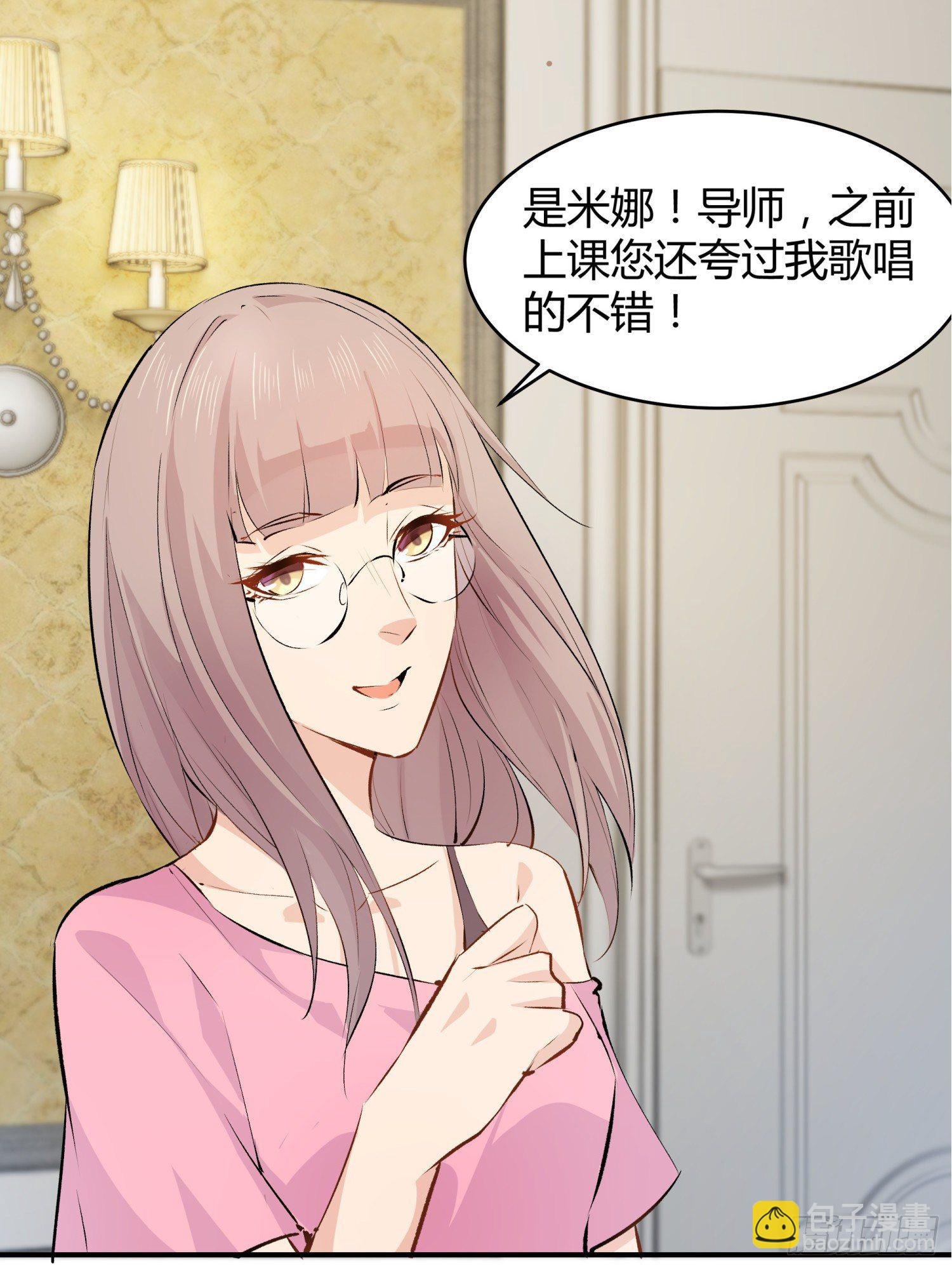 018 噩梦的女人