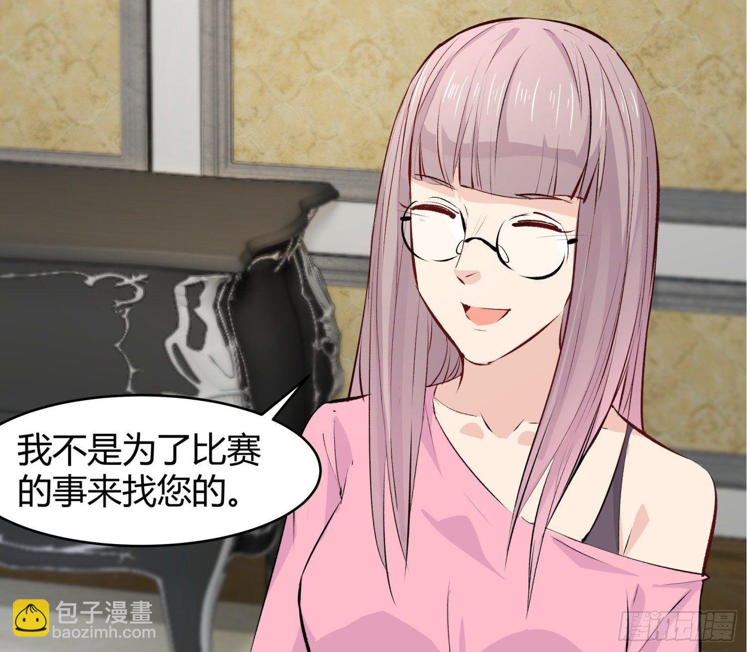 018 噩梦的女人