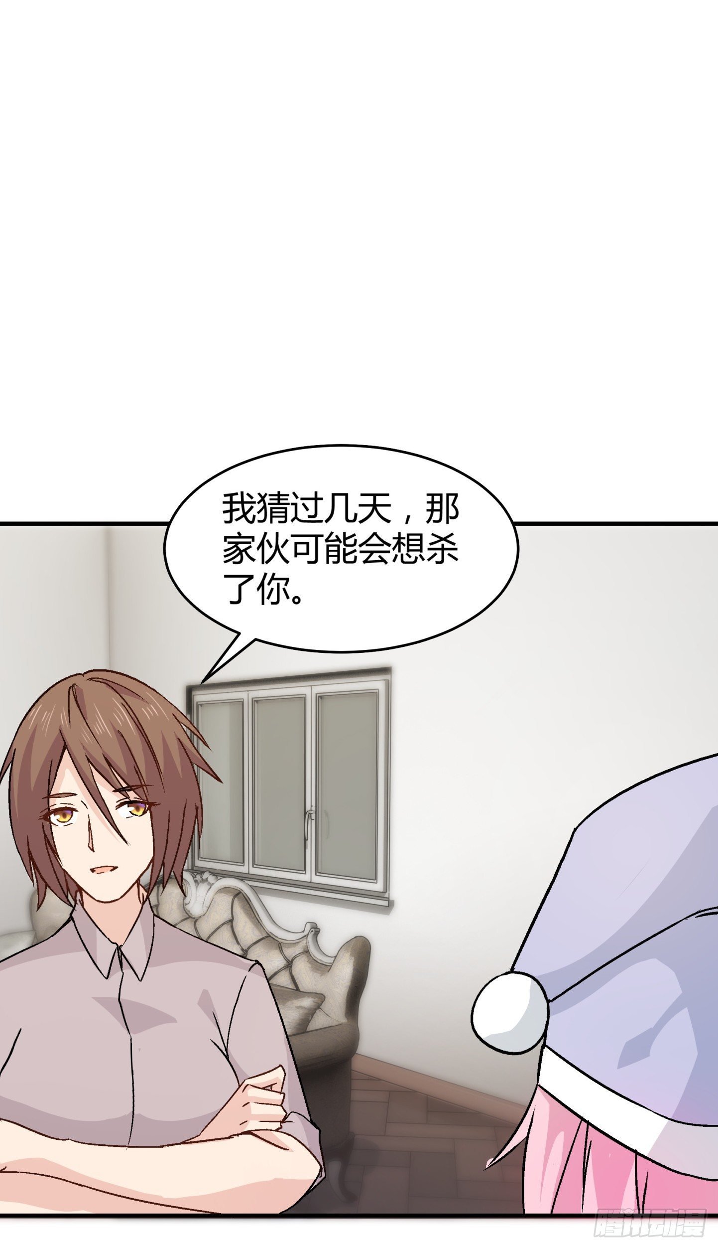 021 我是造了什么孽