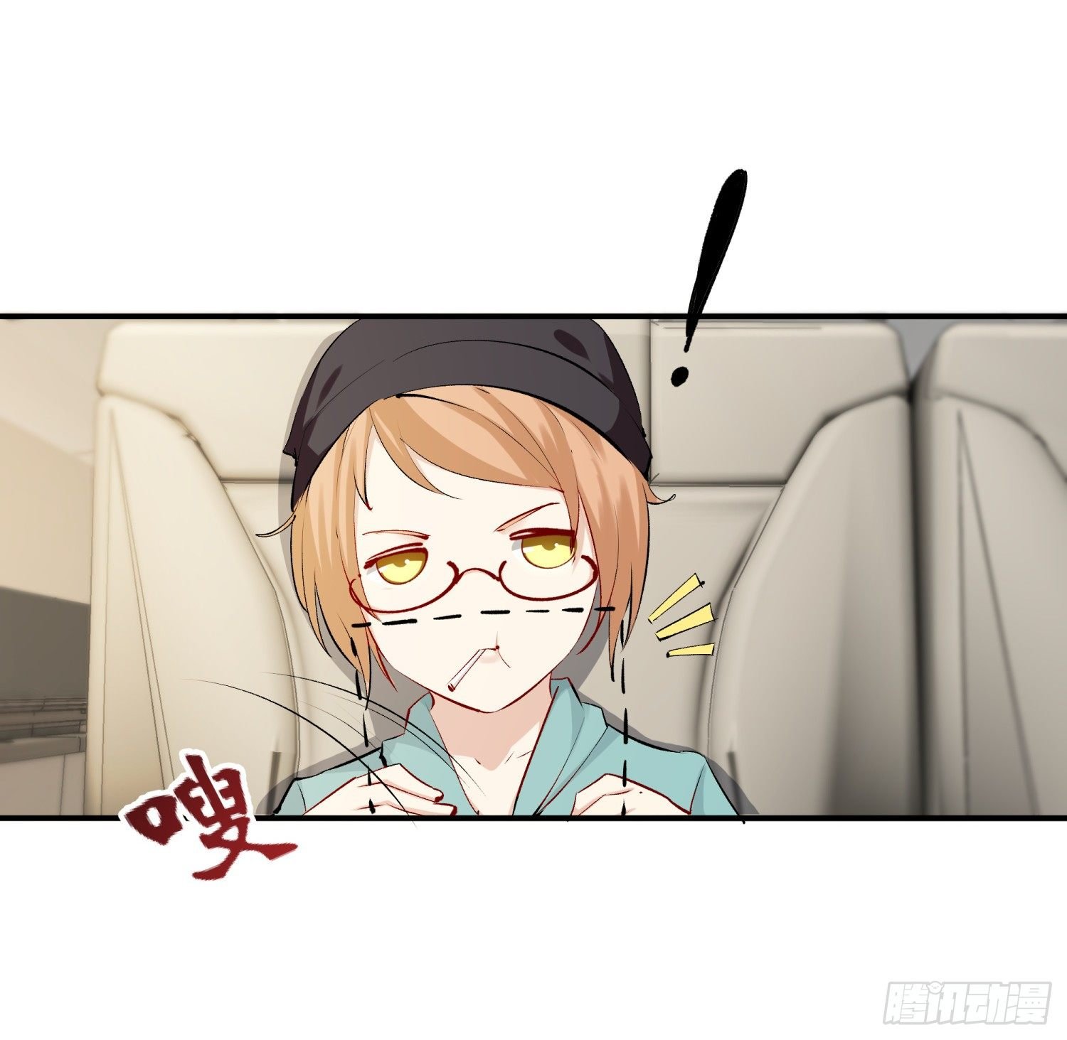 006 演技派