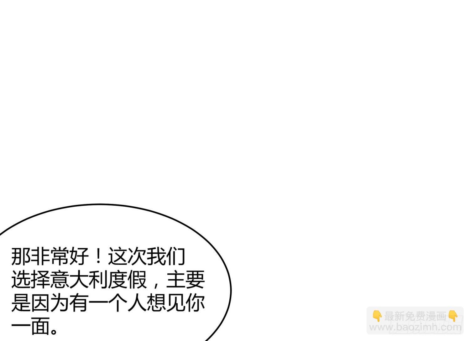 006 演技派