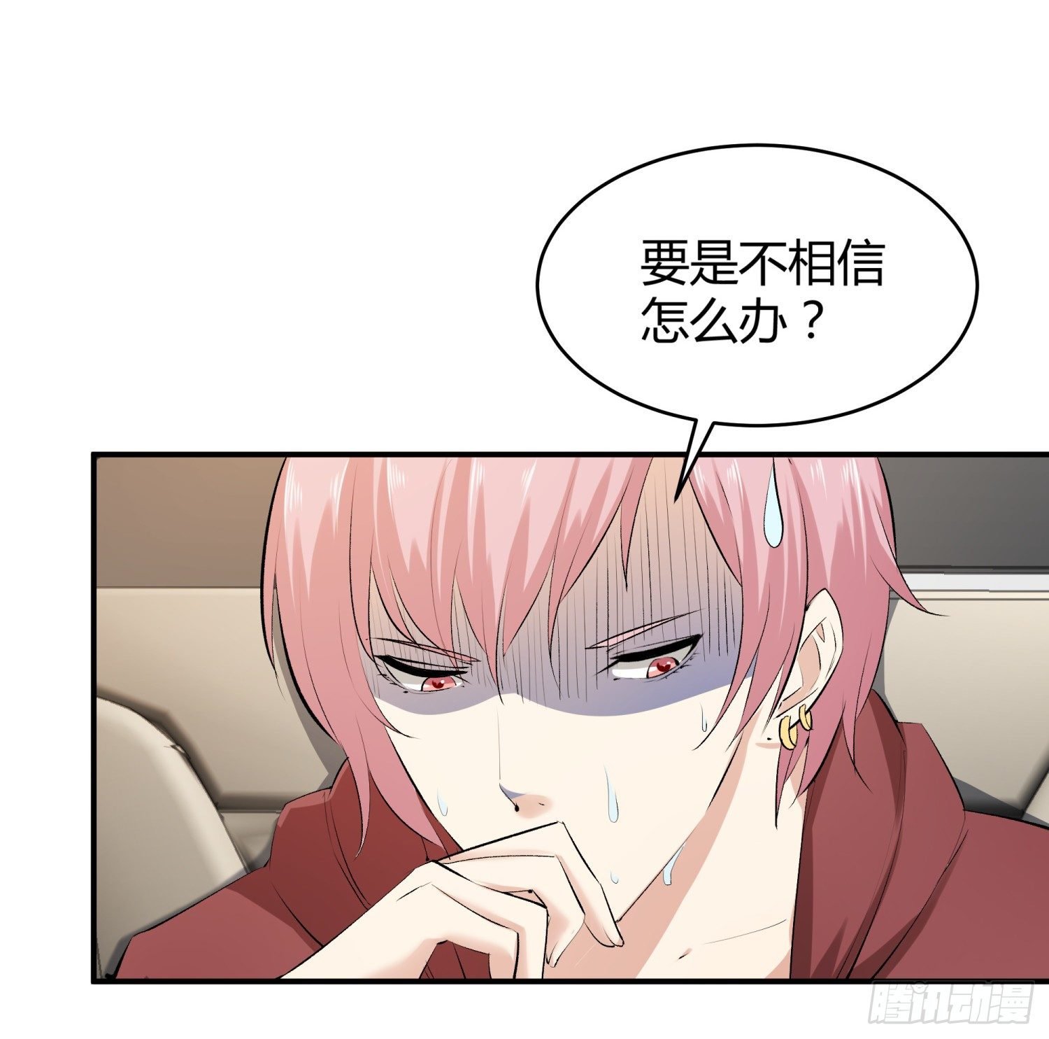 006 演技派