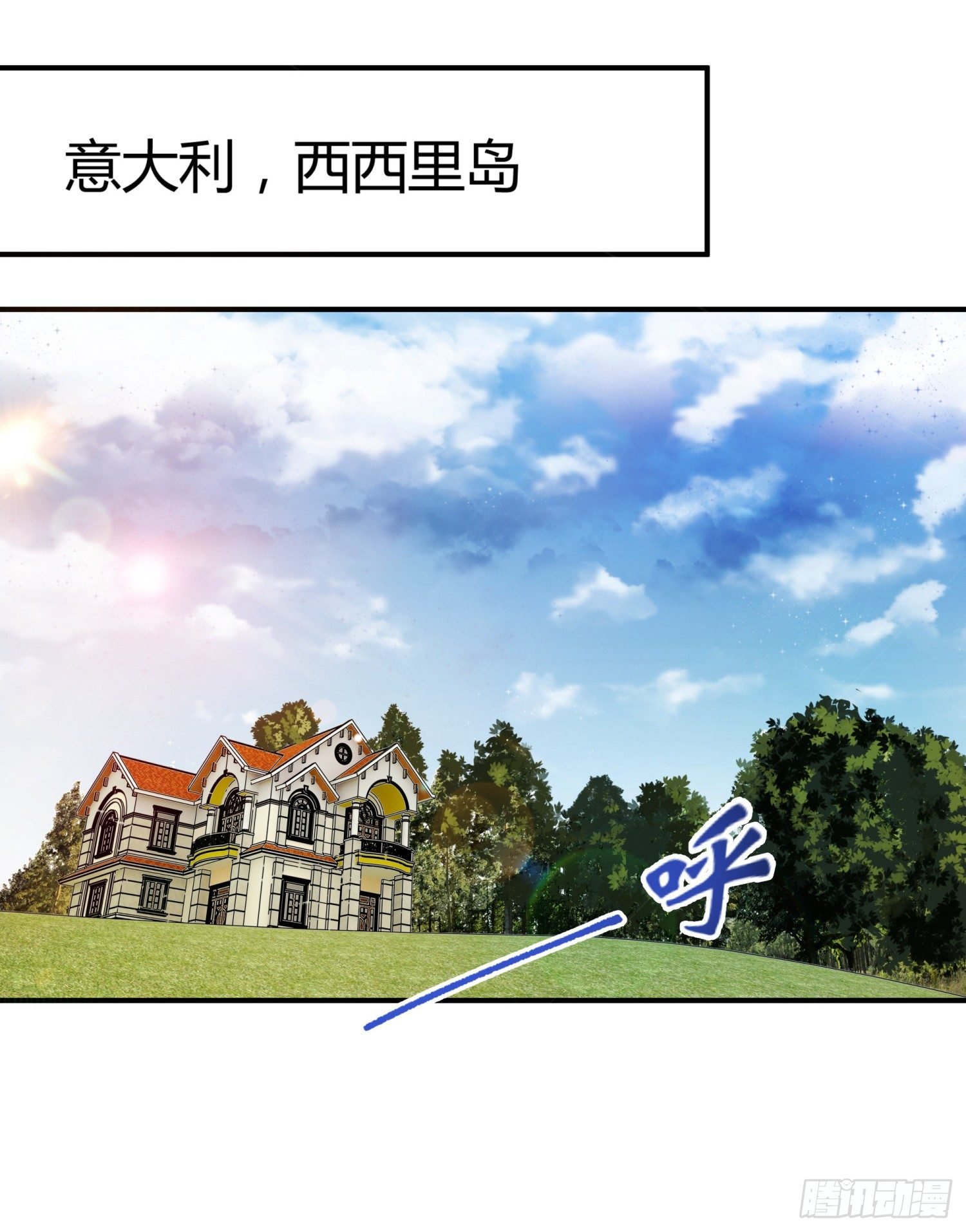 006 演技派