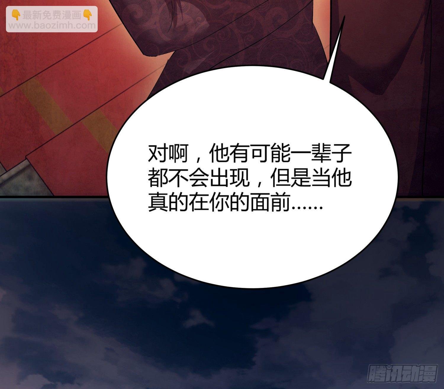 007 装X会死