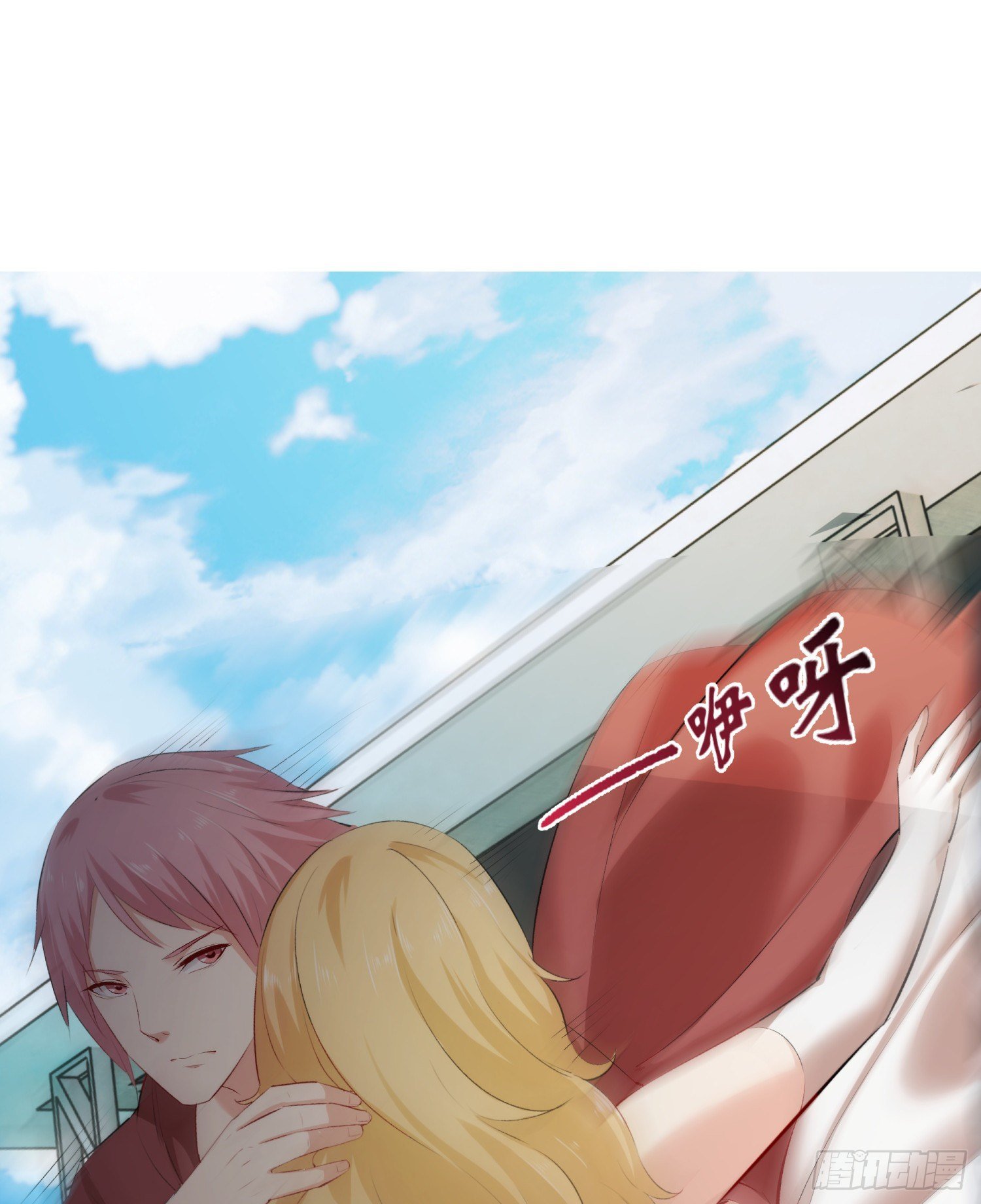 008 危机