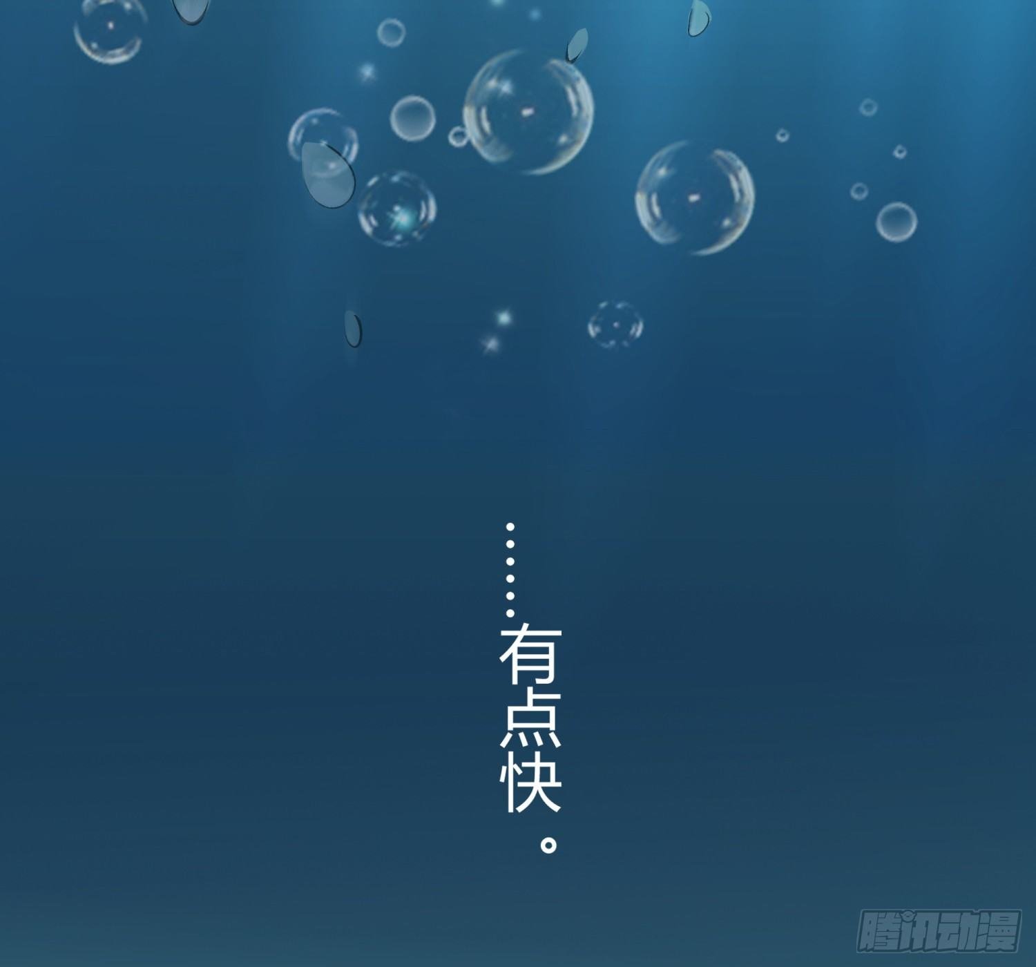 008 危机