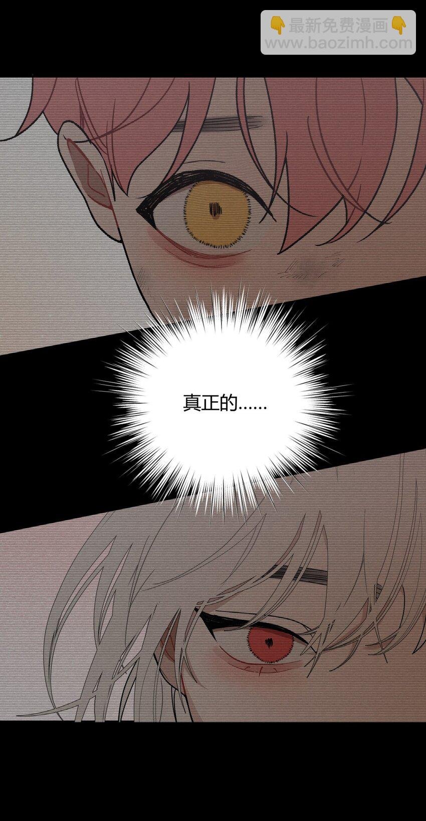 008 预感X请客X理由