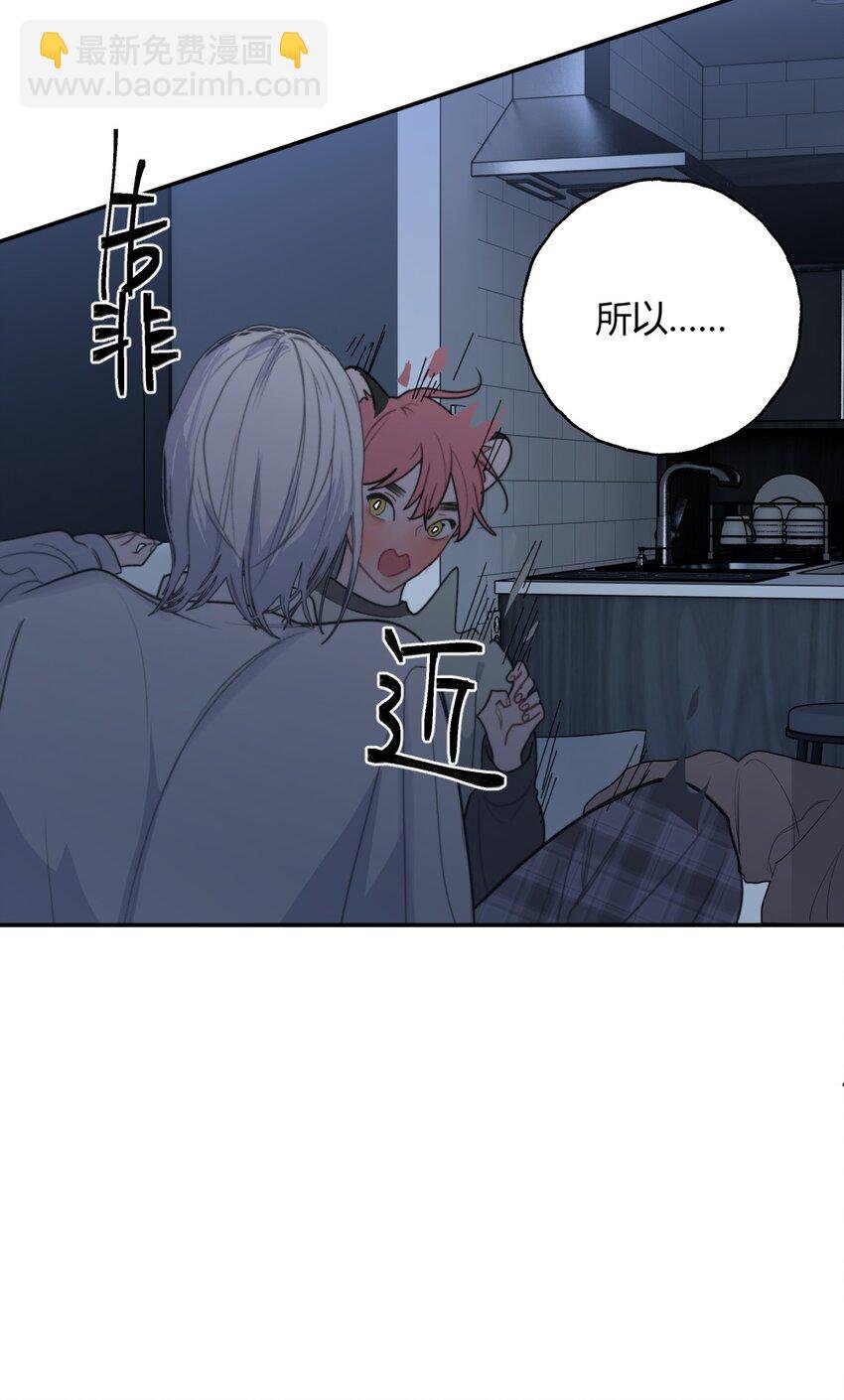 008 预感X请客X理由