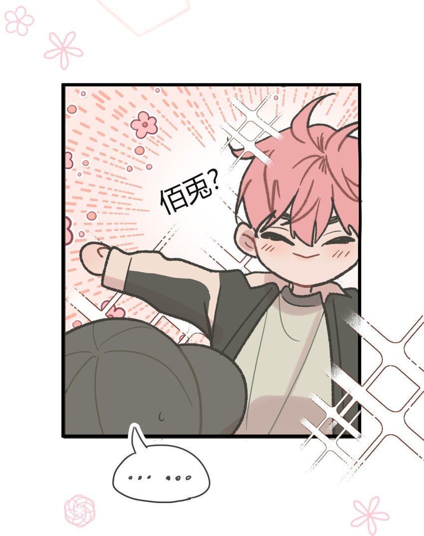 010 父亲X偶遇X过夜