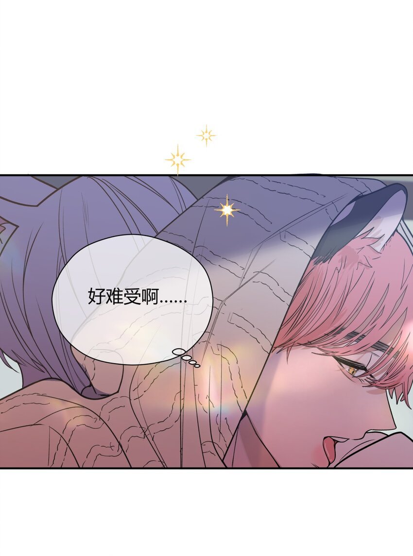 012 暗算X意外X咬一口