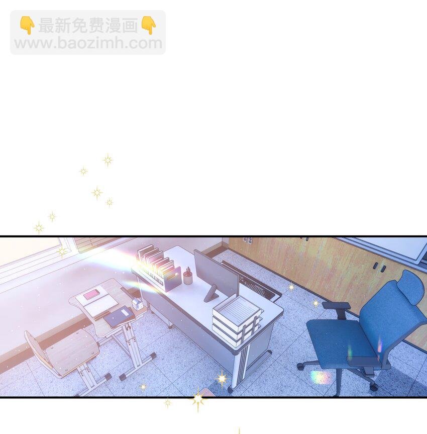 013 奇怪的感觉X谣言X证明