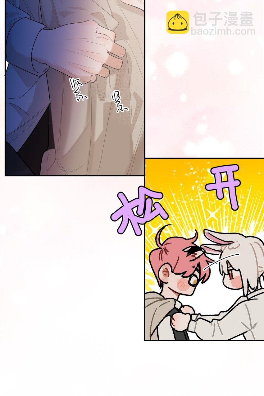 013 奇怪的感觉X谣言X证明