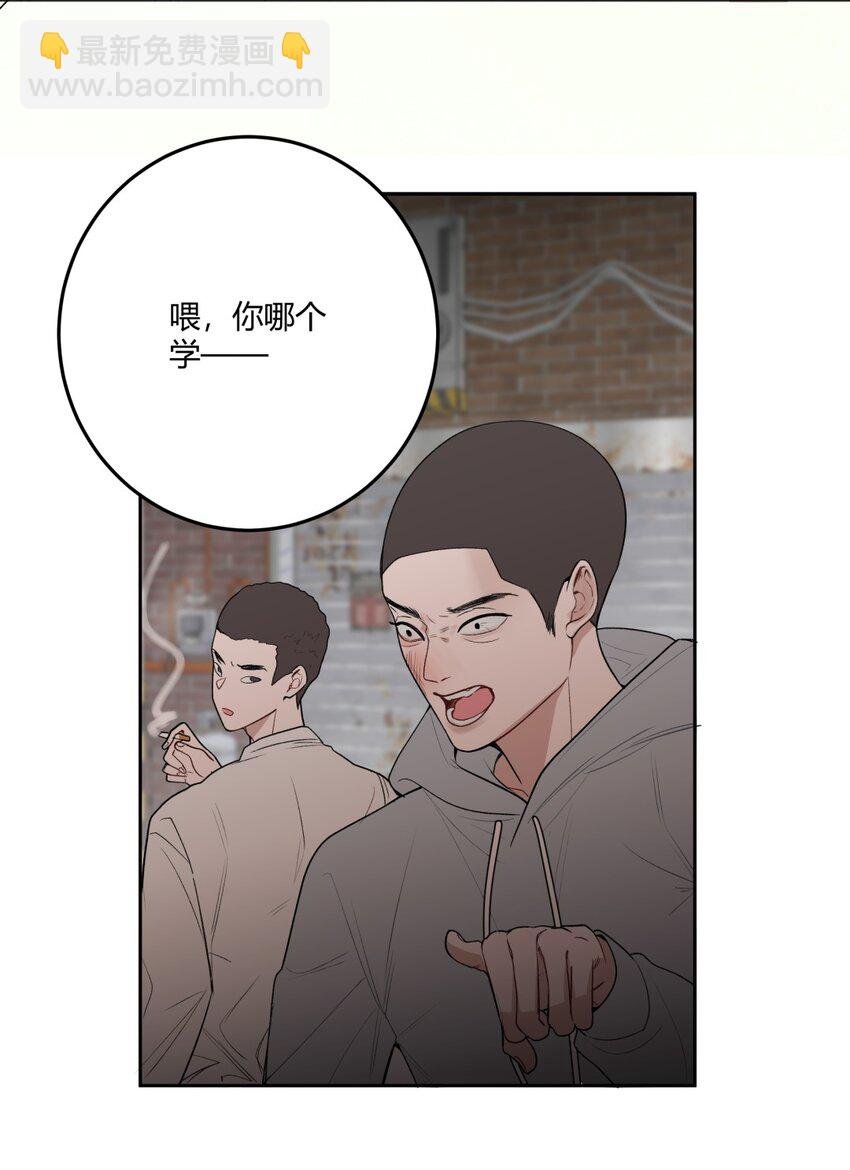 001 野兽&笨蛋&谎言