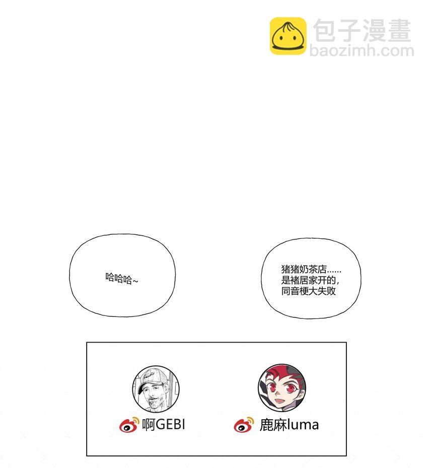 017 现状X等待X告白
