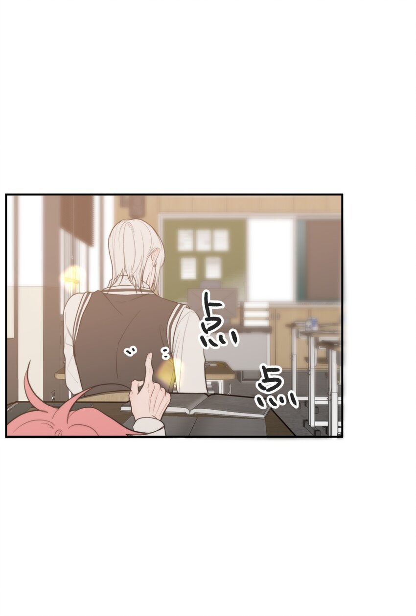 019 道歉X八卦X资料室的真相1