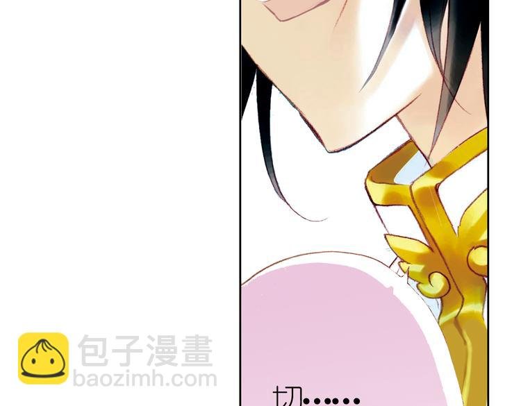 第八回 绵与风（上）