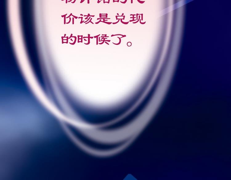 第八回 绵与风（上）