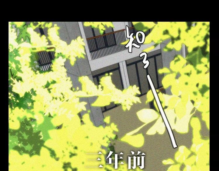 第12话 LION(3)