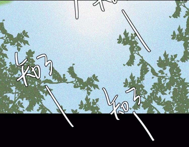 第13话 LION（4）