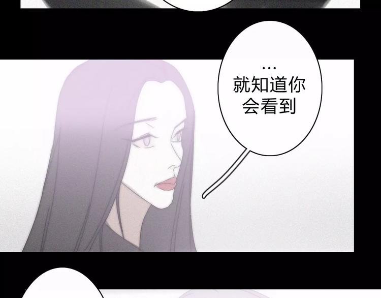 第14话 大雪