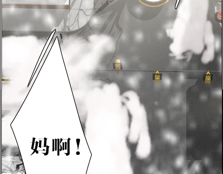 第15话 我的谎话