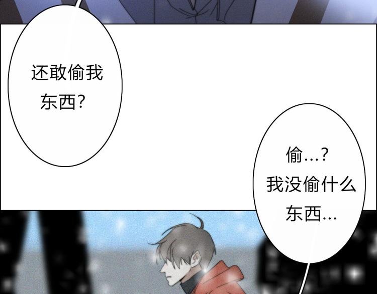 第15话 我的谎话