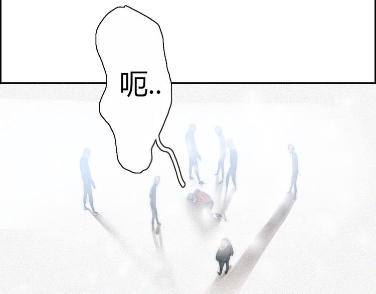 第15话 我的谎话