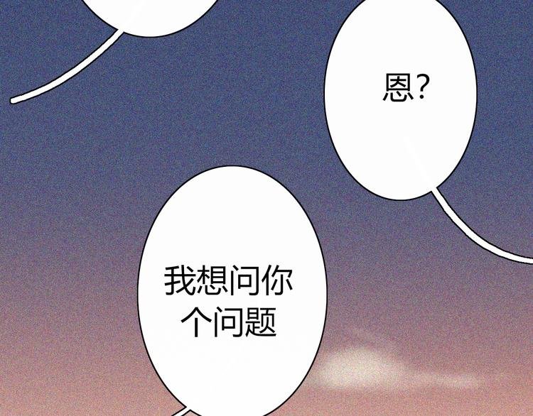 第16话 他会回来的