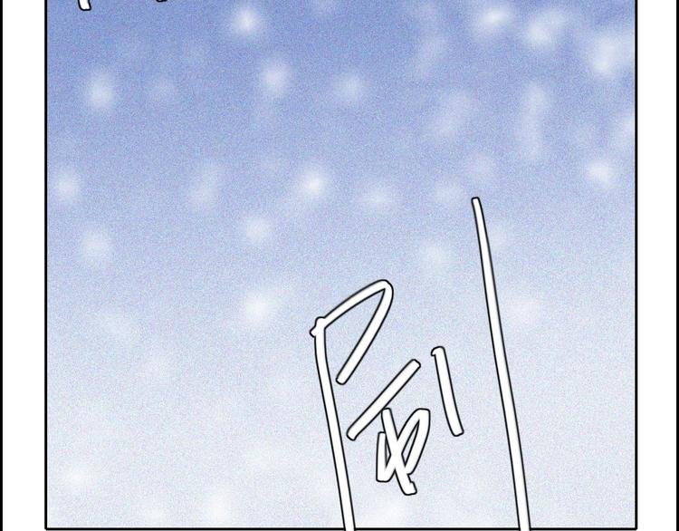 第17话 请帮助我