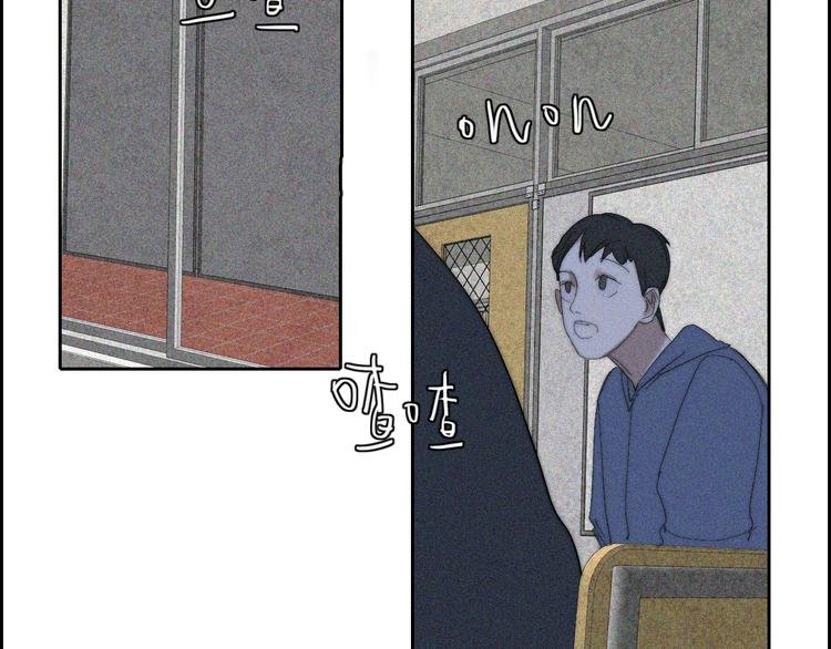 第18话 你是个怪物