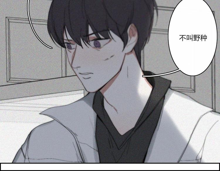 第19话 我们不会是朋友