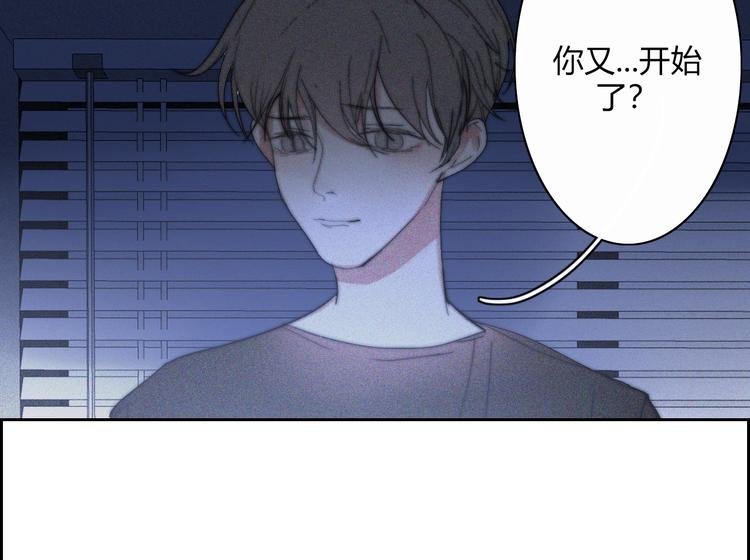 第21话 Midnight