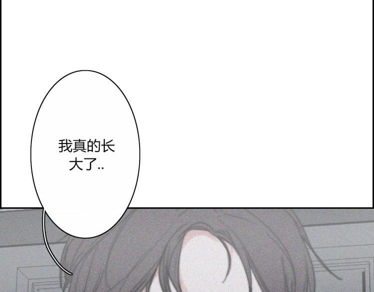 第23话 一种决心