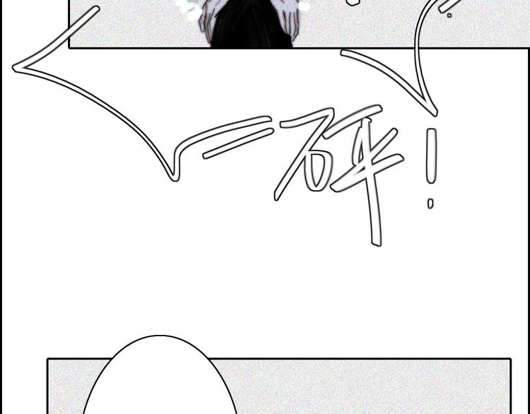 第24话 意料之外