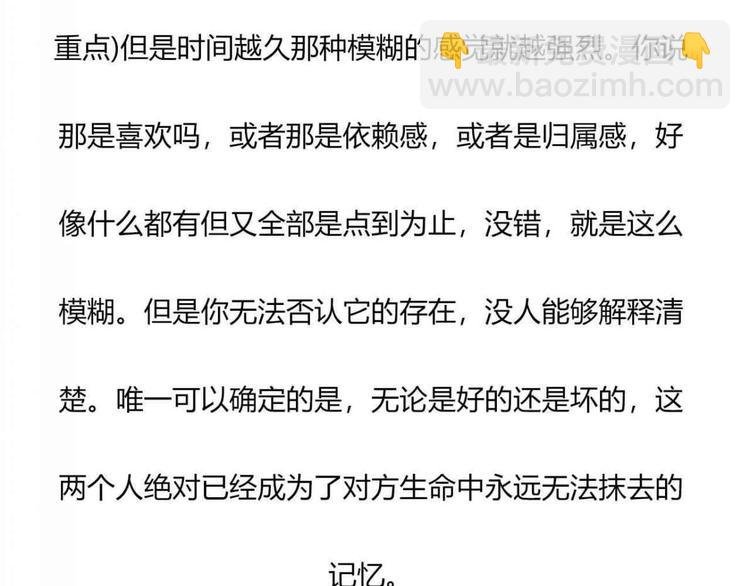 结语