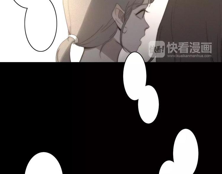 第5话 要为你保守的秘密
