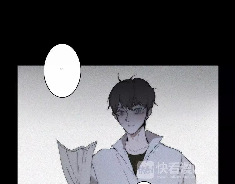 第5话 要为你保守的秘密