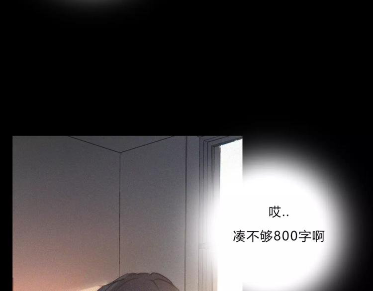 第6话 喜欢，不喜欢