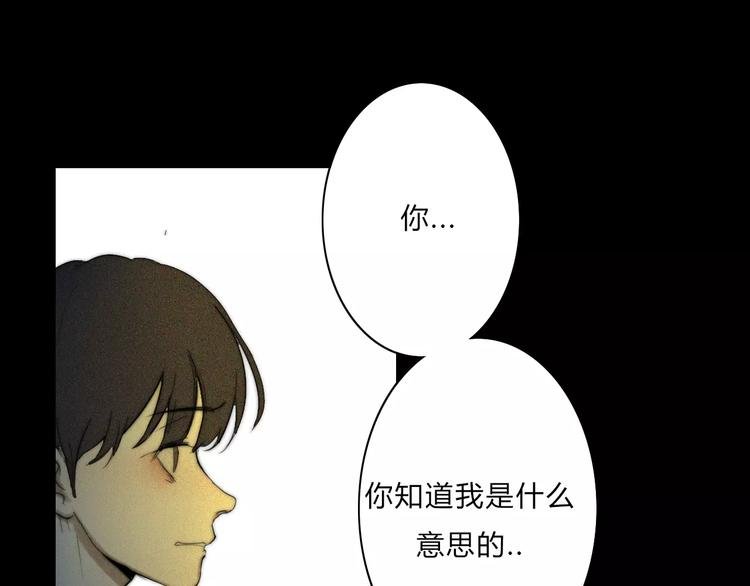 第6话 喜欢，不喜欢