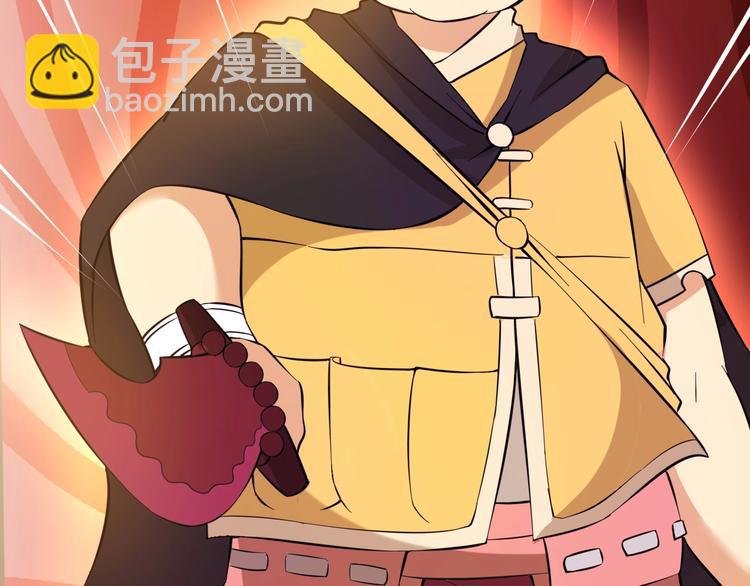 第16话 有缘再会啦