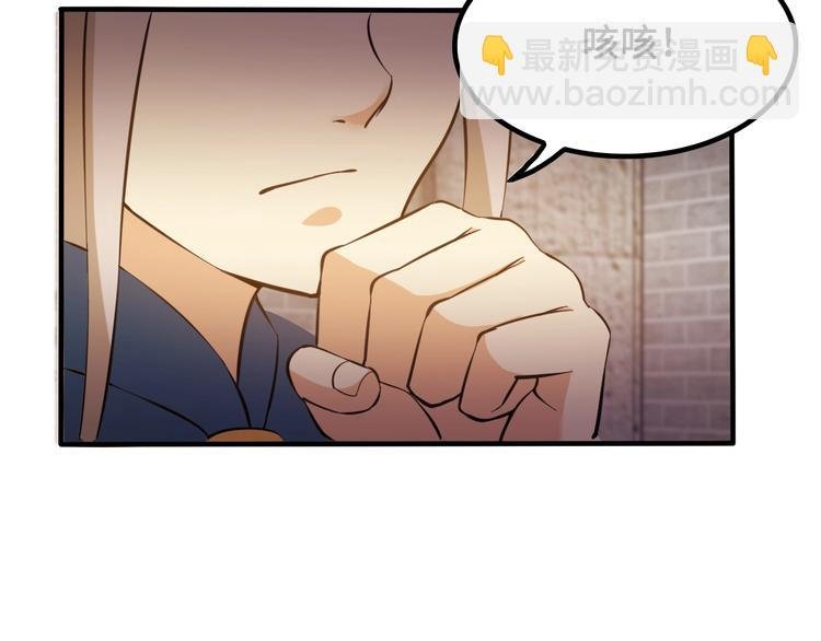 第16话 有缘再会啦