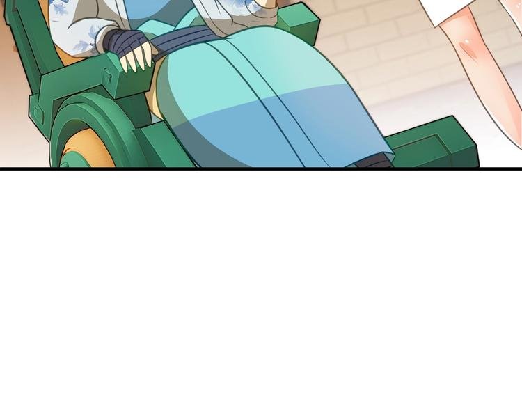 第7话 诸葛村夫