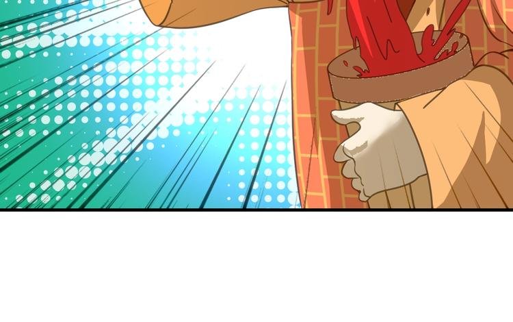 第6话 公主上门封铺了！
