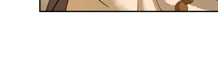 第6话 公主上门封铺了！