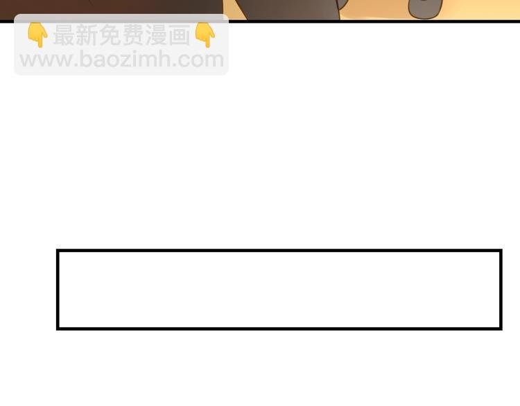 第6话 公主上门封铺了！