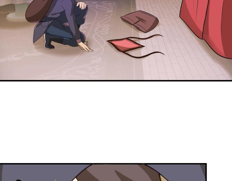 第5话 大师！振作一点啊！