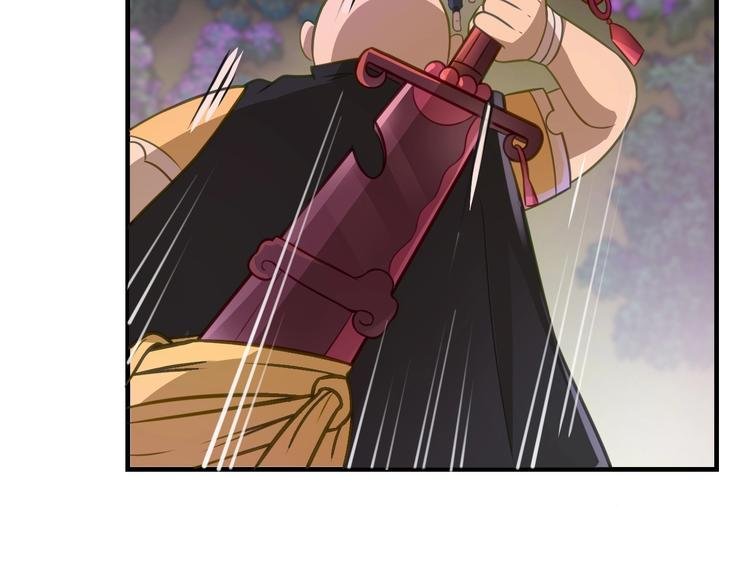第5话 大师！振作一点啊！