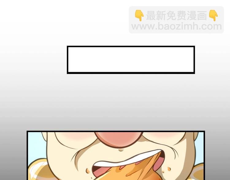 第5话 大师！振作一点啊！
