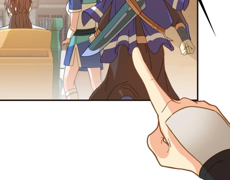 第4话 办报社我需要人手！